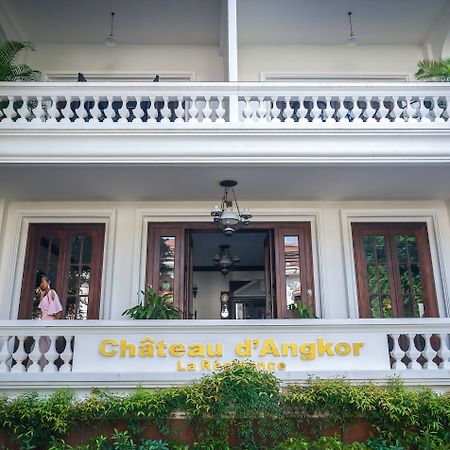 Chateau D'Angkor La Residence Sziemreap Kültér fotó